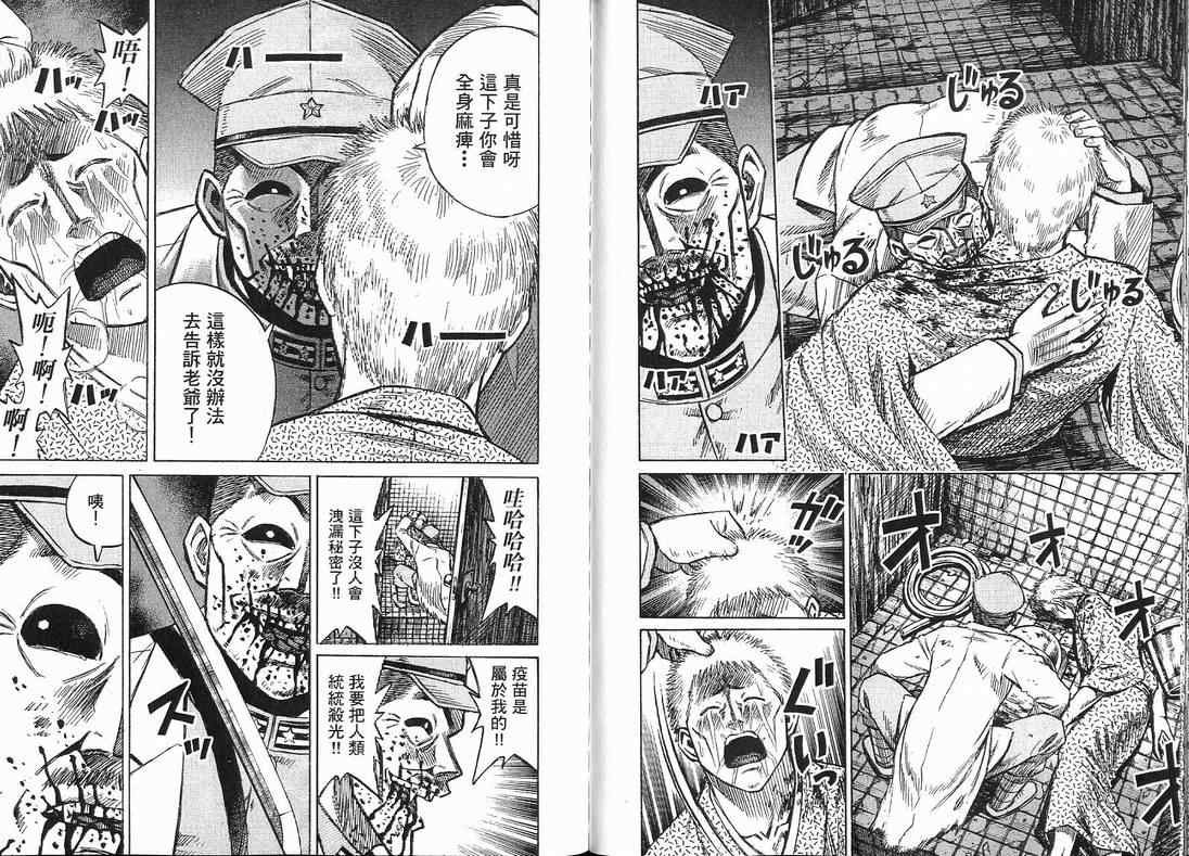 第15卷