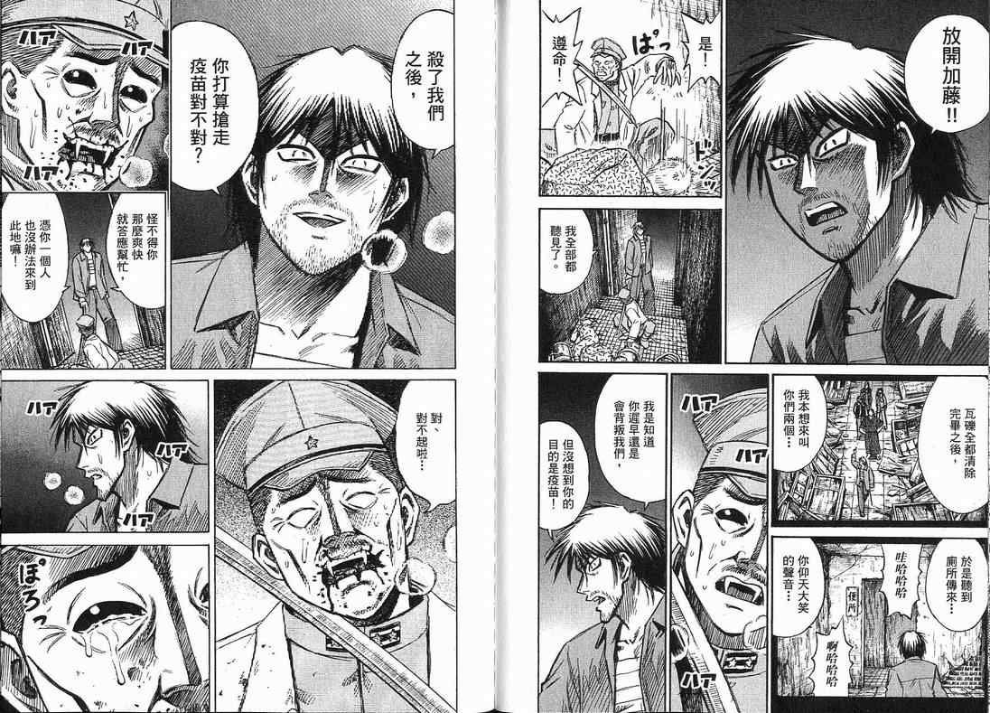 第15卷