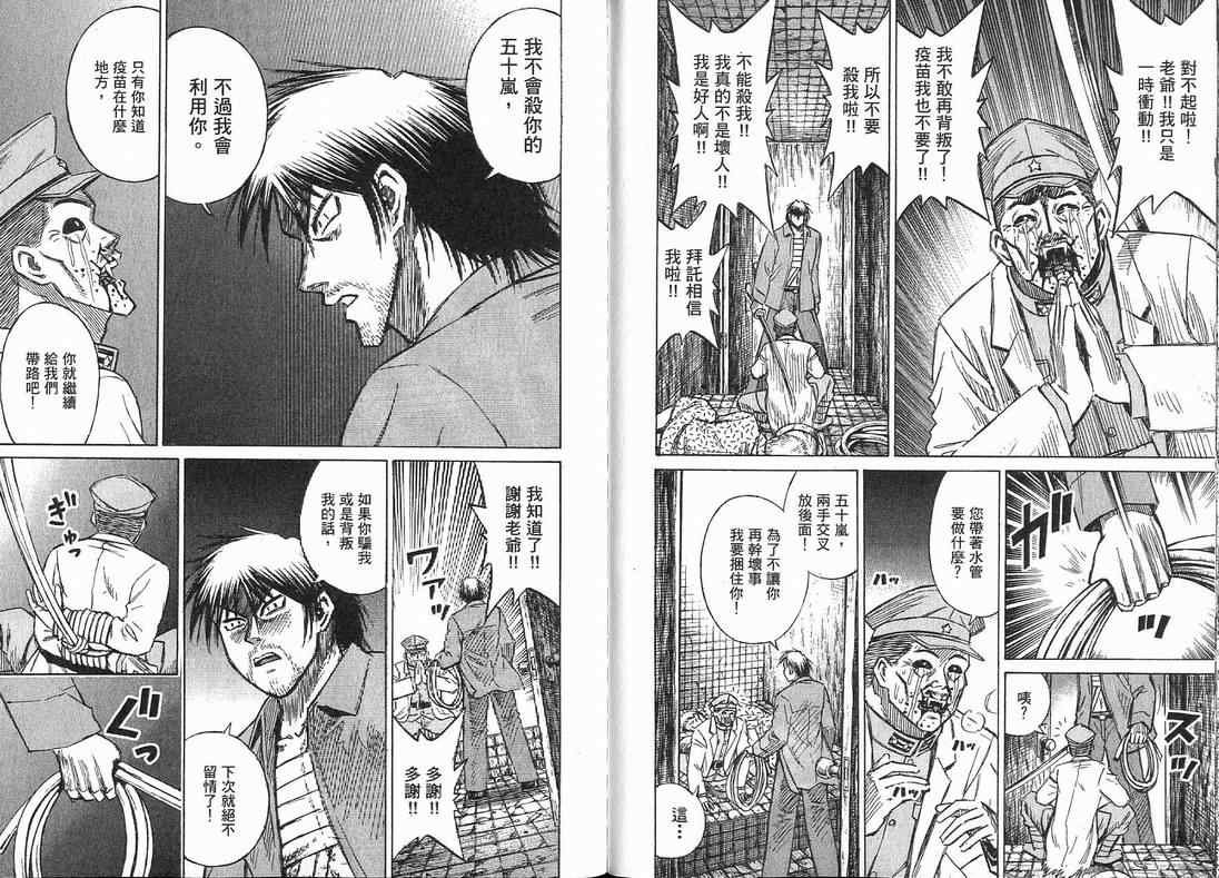 第15卷