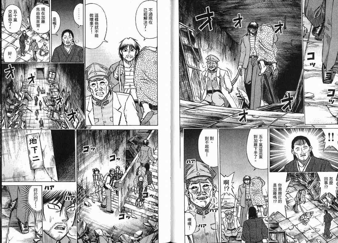 第15卷
