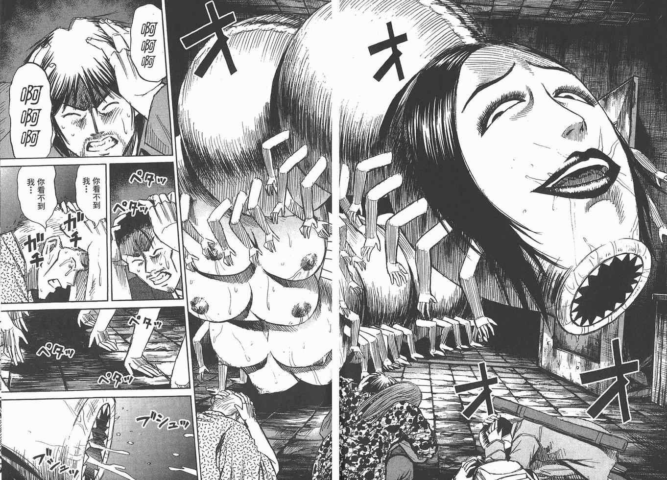 第16卷