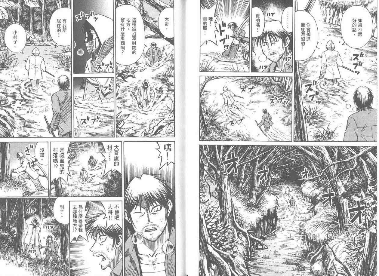 第17卷