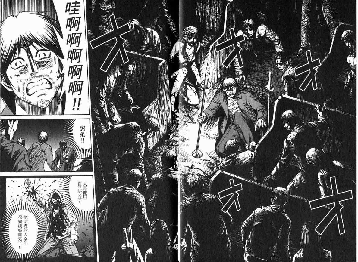 第18卷