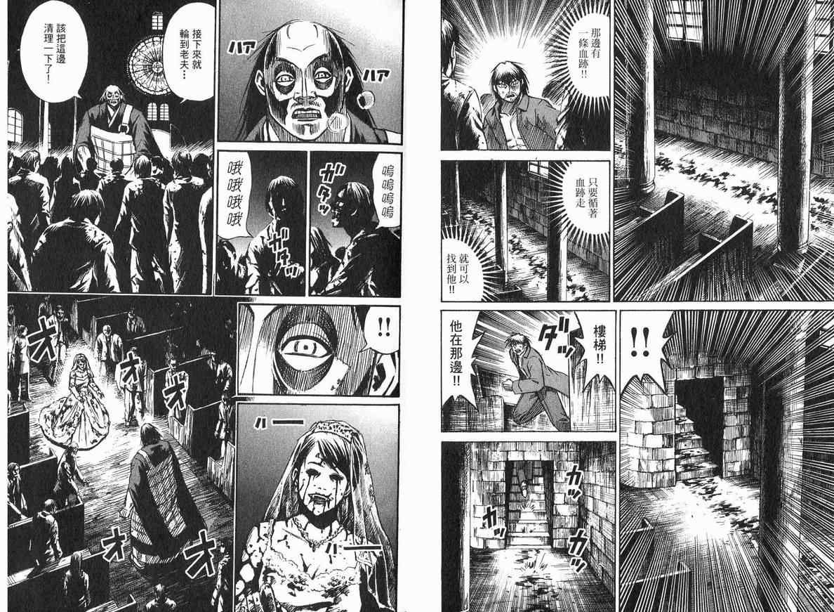 第18卷
