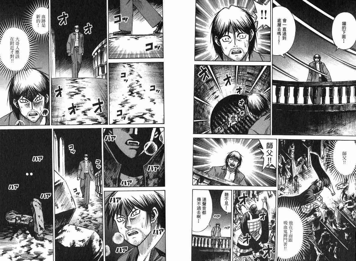 第18卷