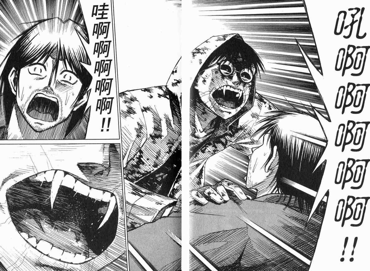 第18卷