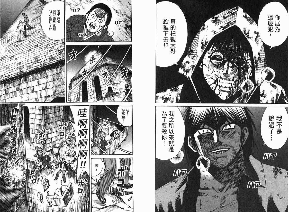 第18卷