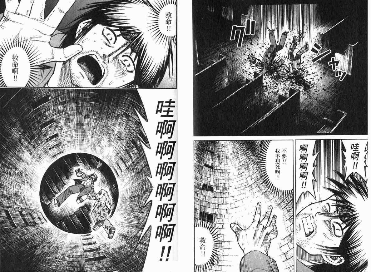 第18卷