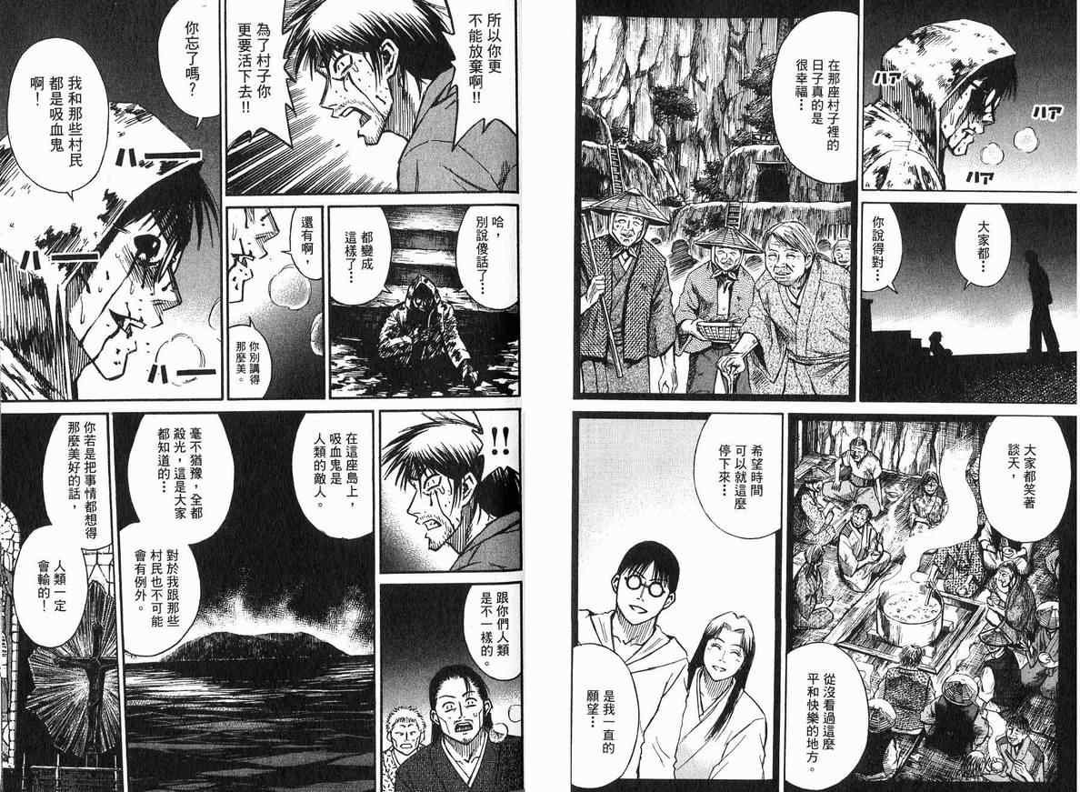 第18卷