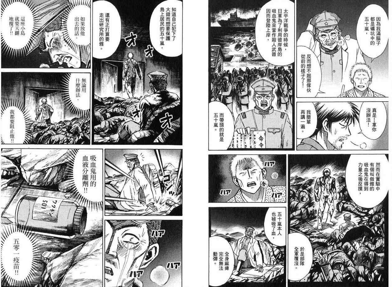 第19卷