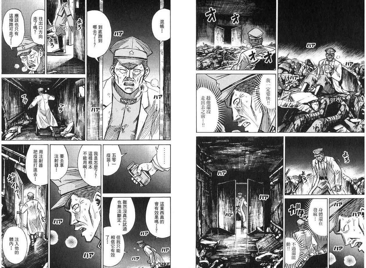第19卷