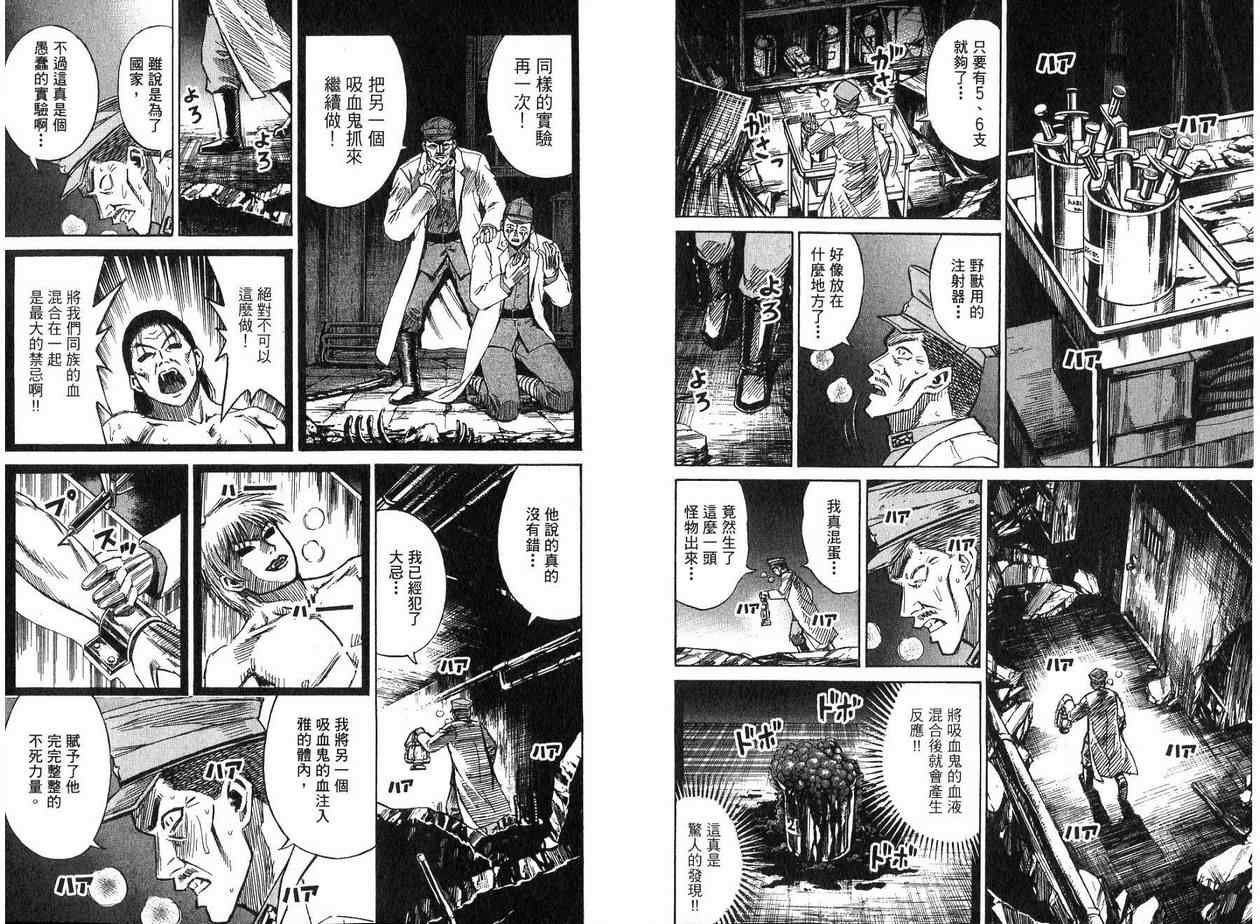 第19卷