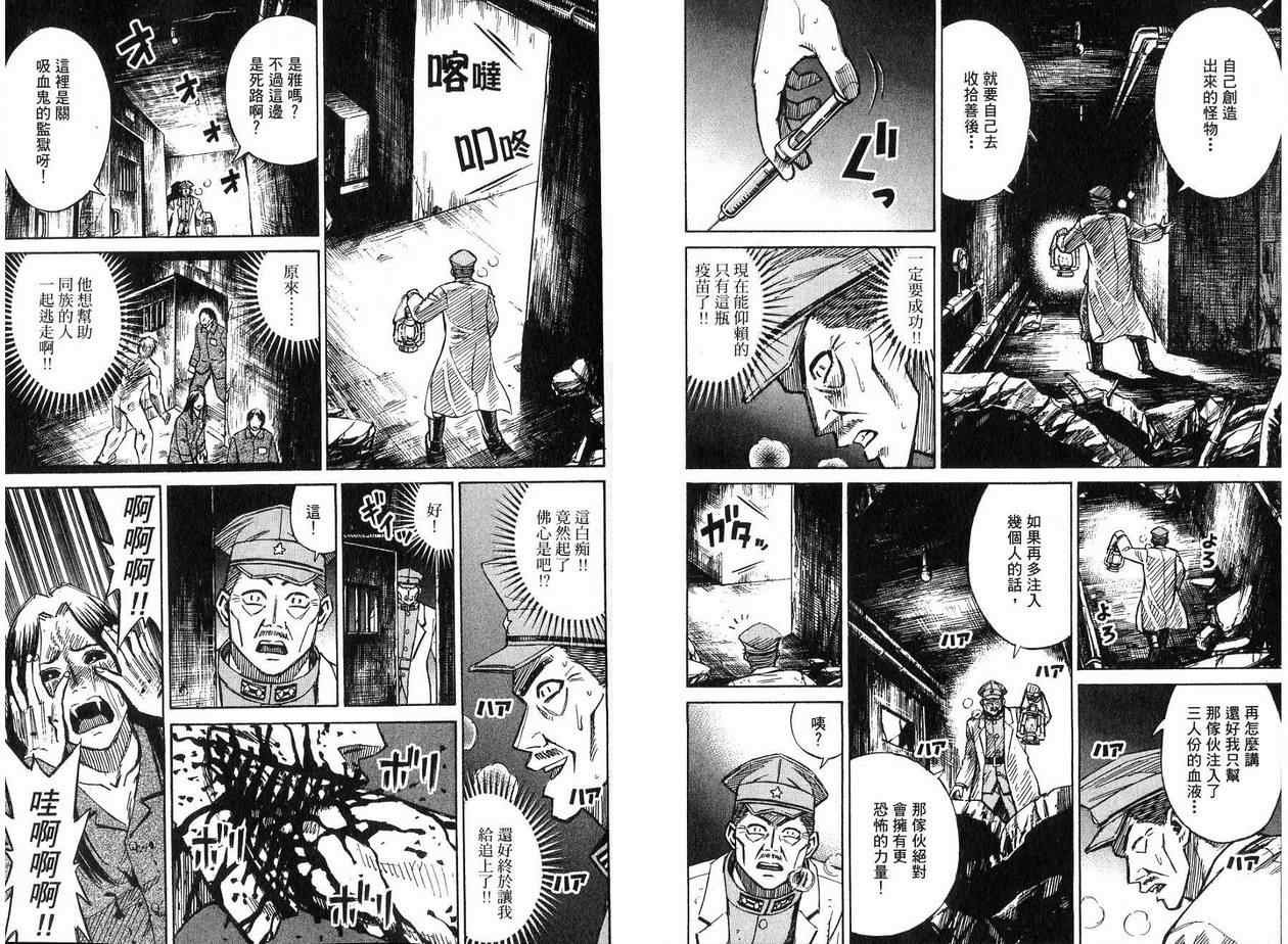 第19卷