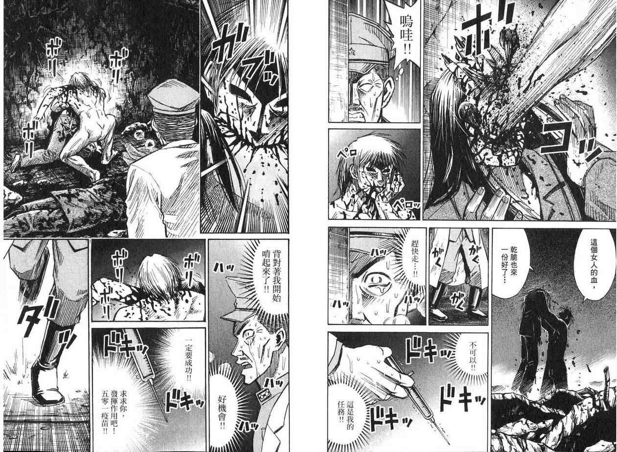 第19卷