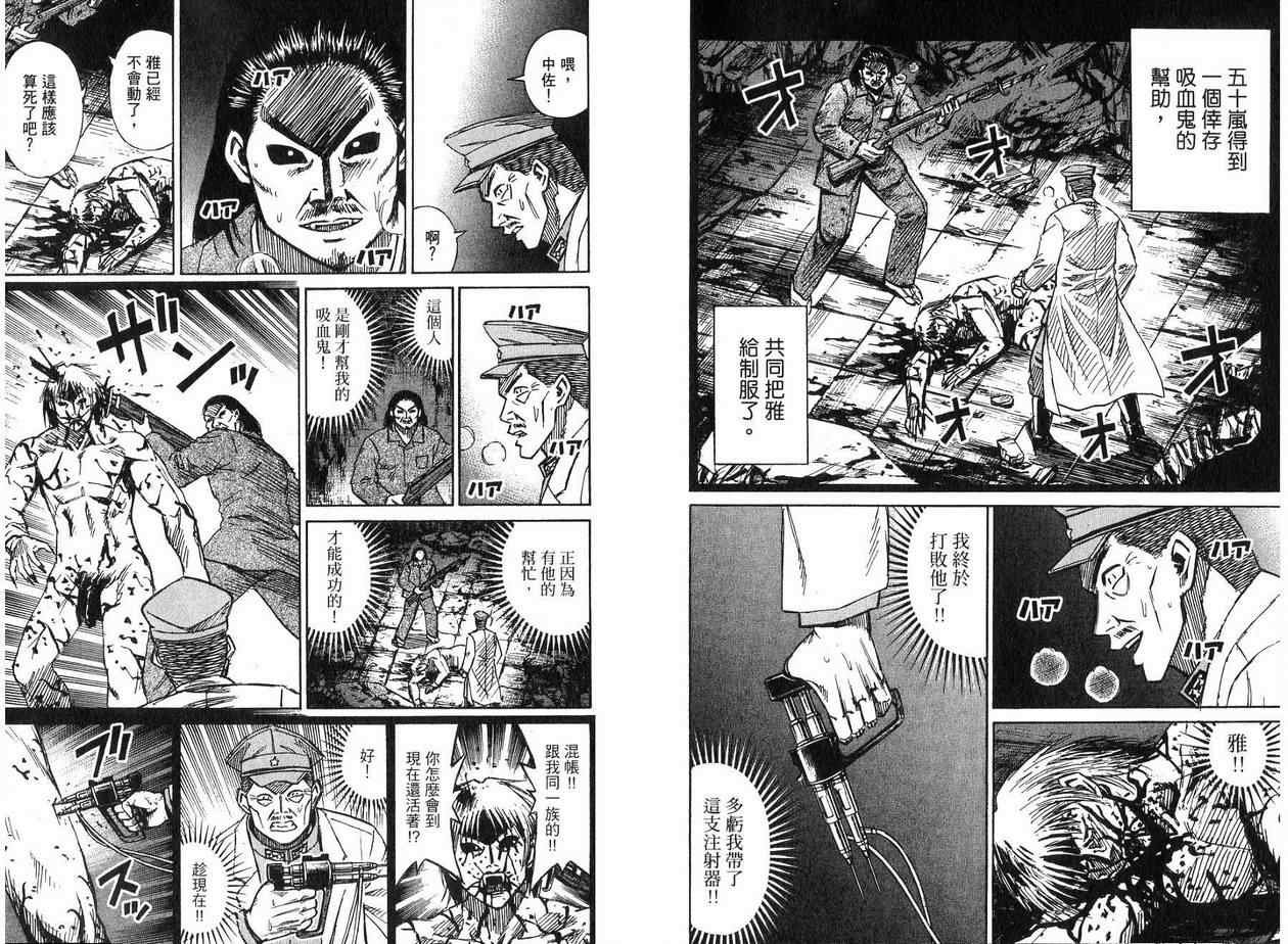 第19卷