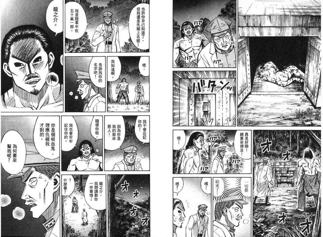 第19卷