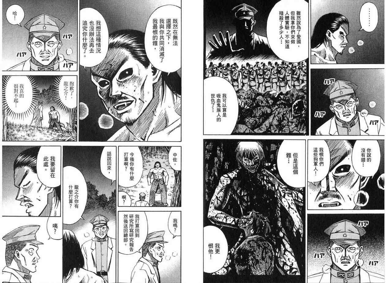 第19卷