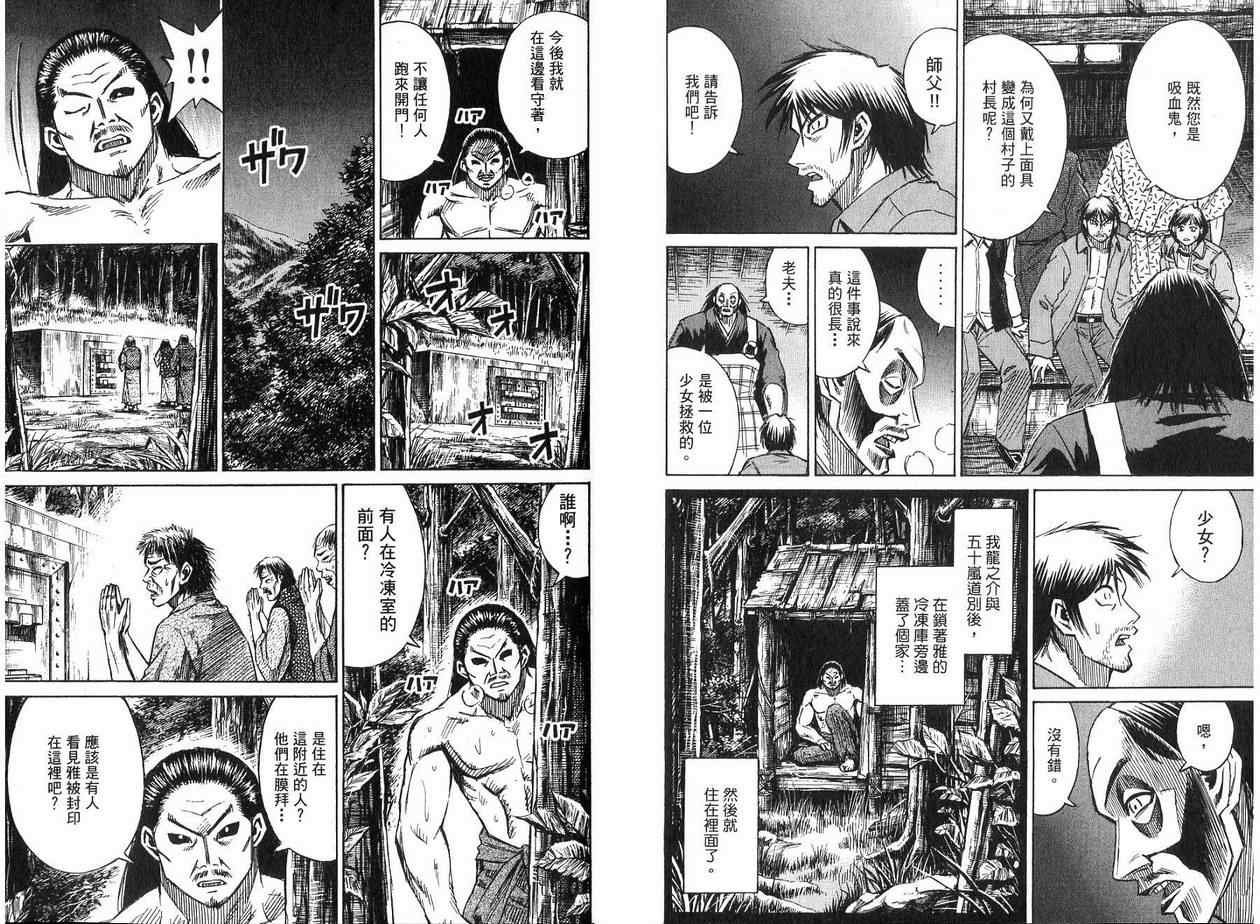 第19卷