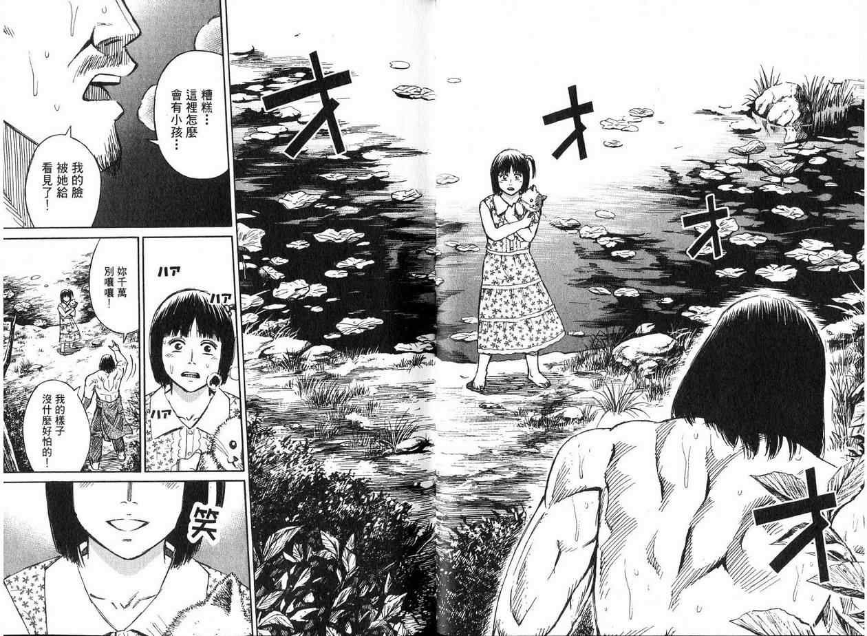 第19卷