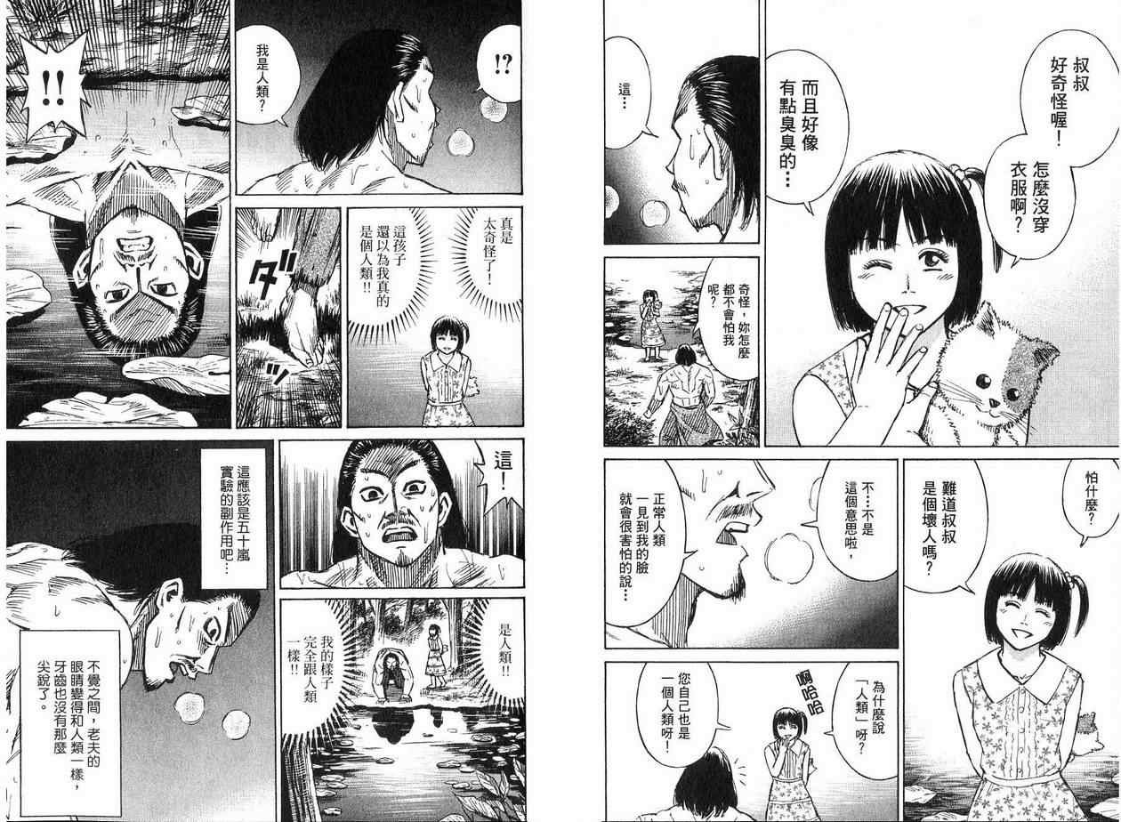 第19卷