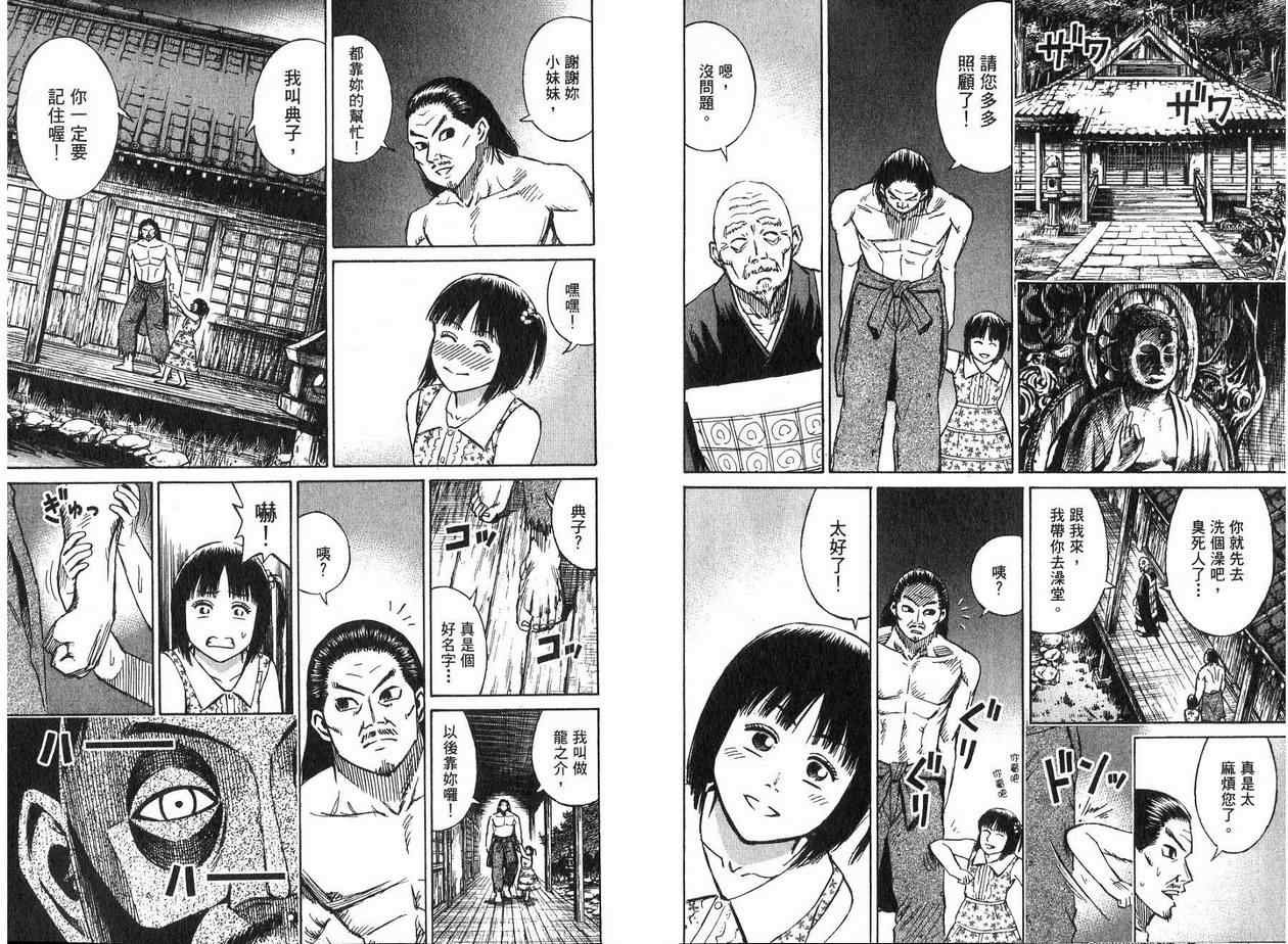 第19卷