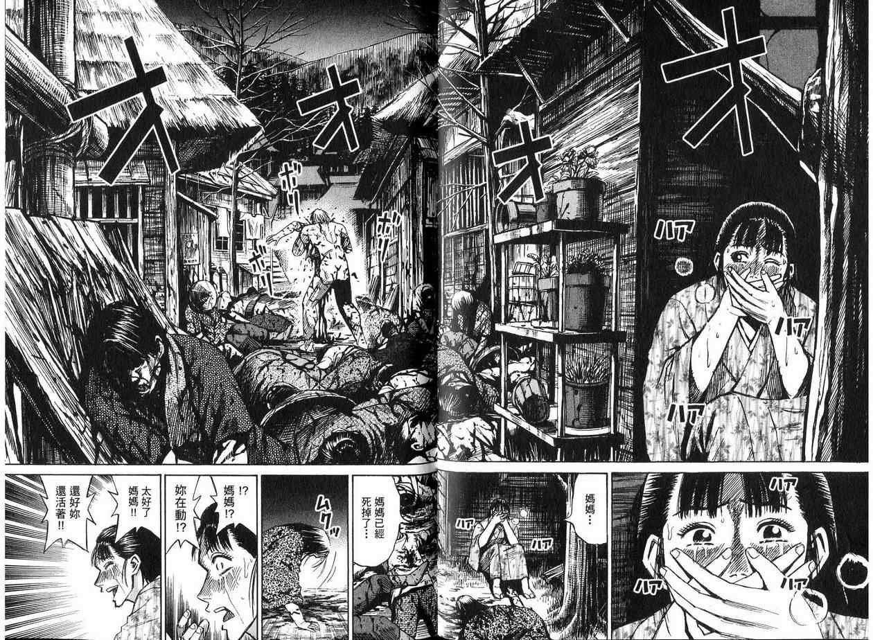 第19卷