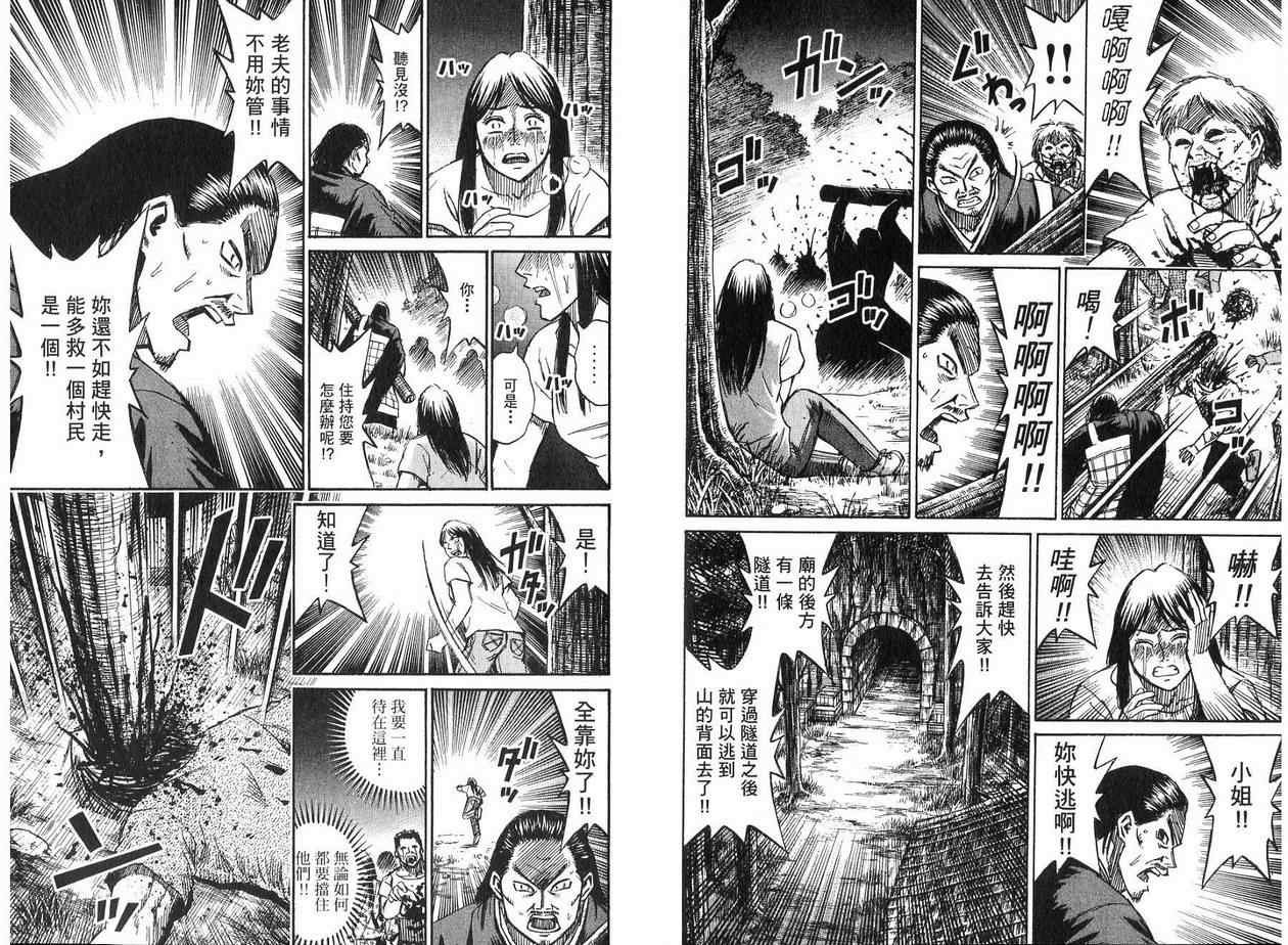 第19卷