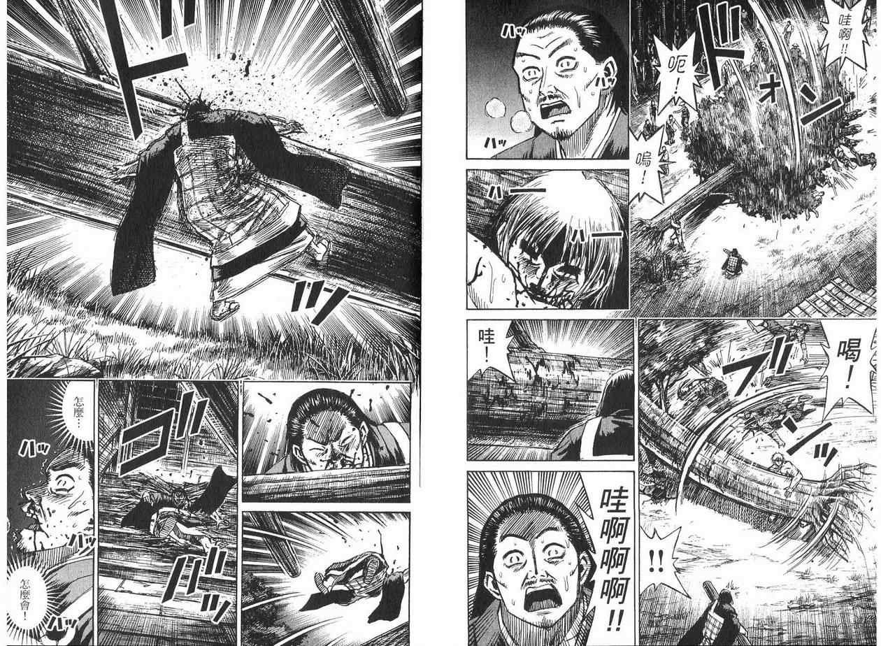 第19卷