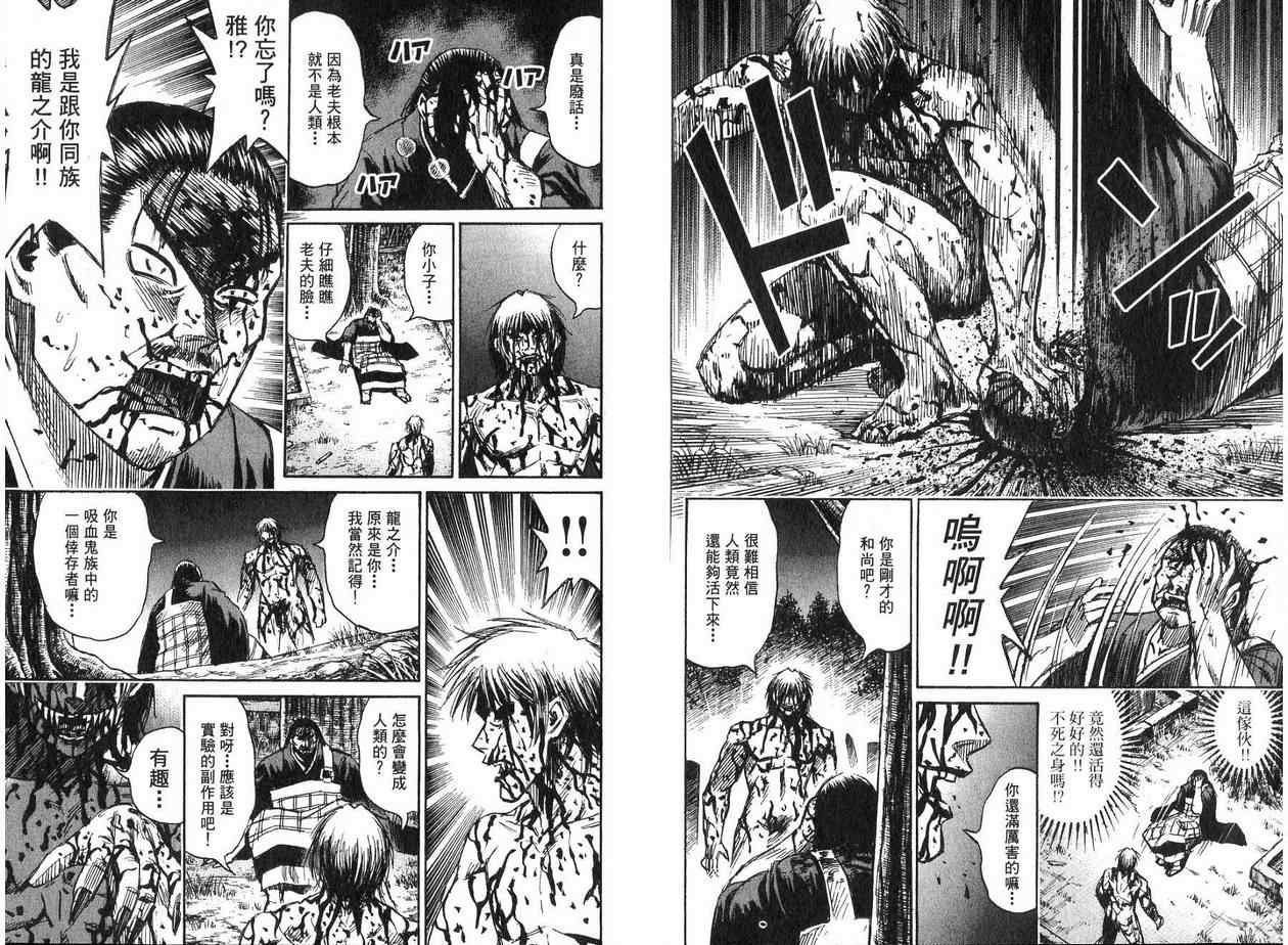 第19卷