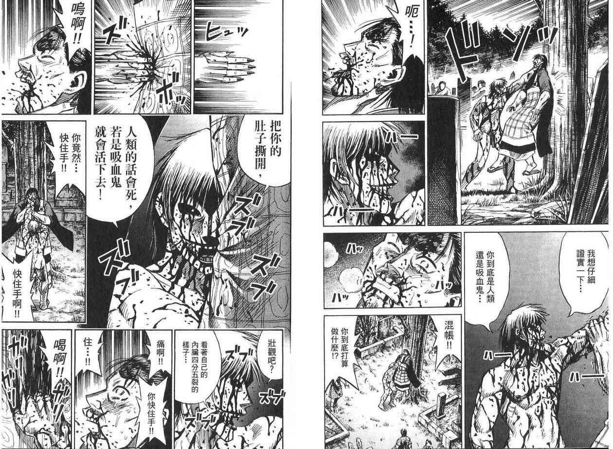 第19卷