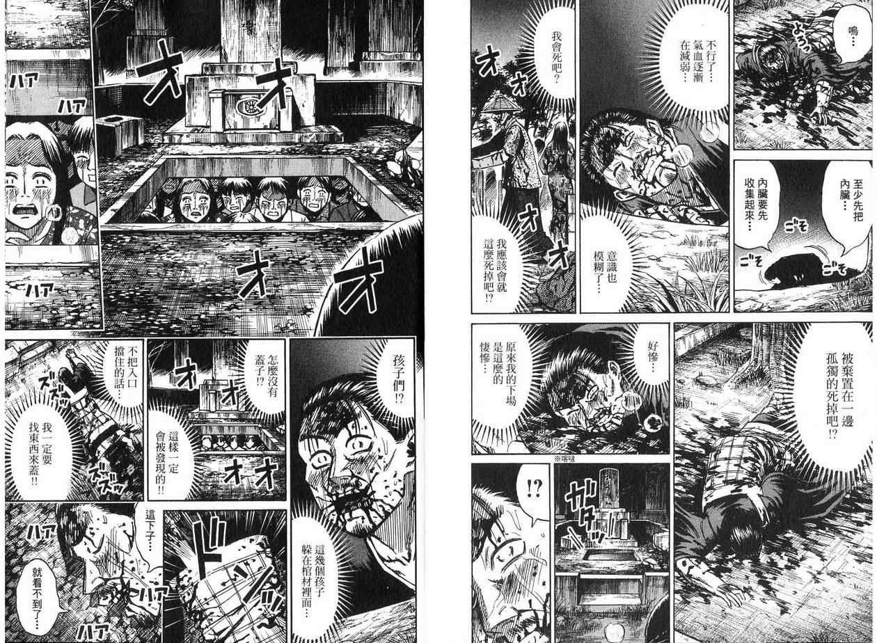 第19卷