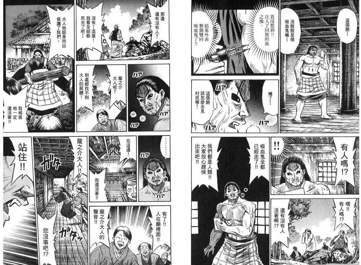 第19卷