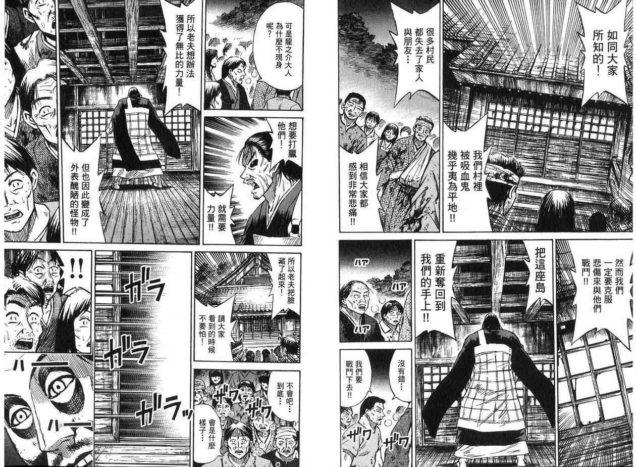 第19卷