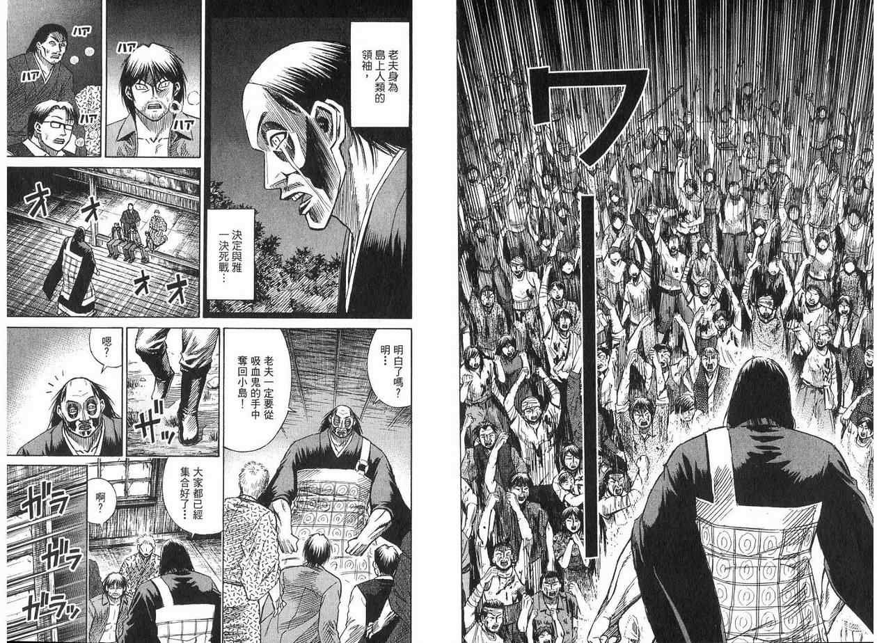 第19卷