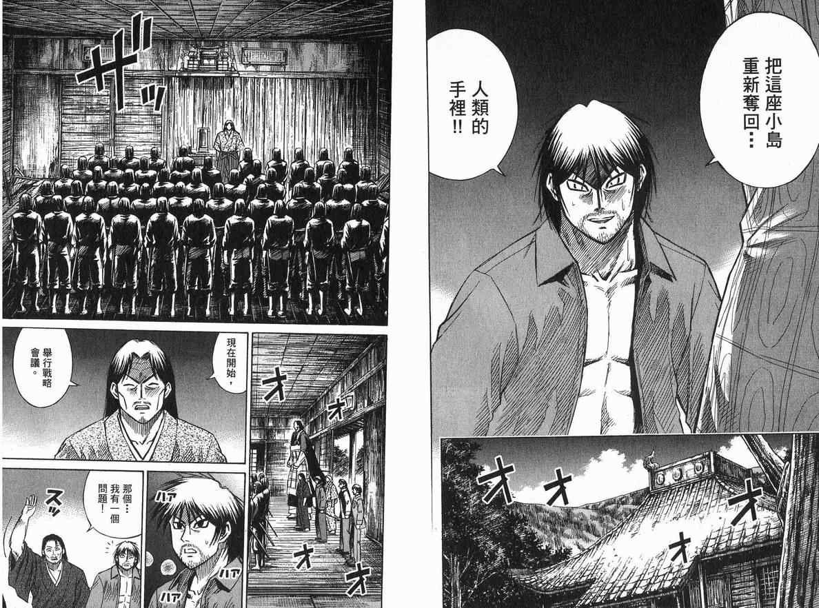 第20卷