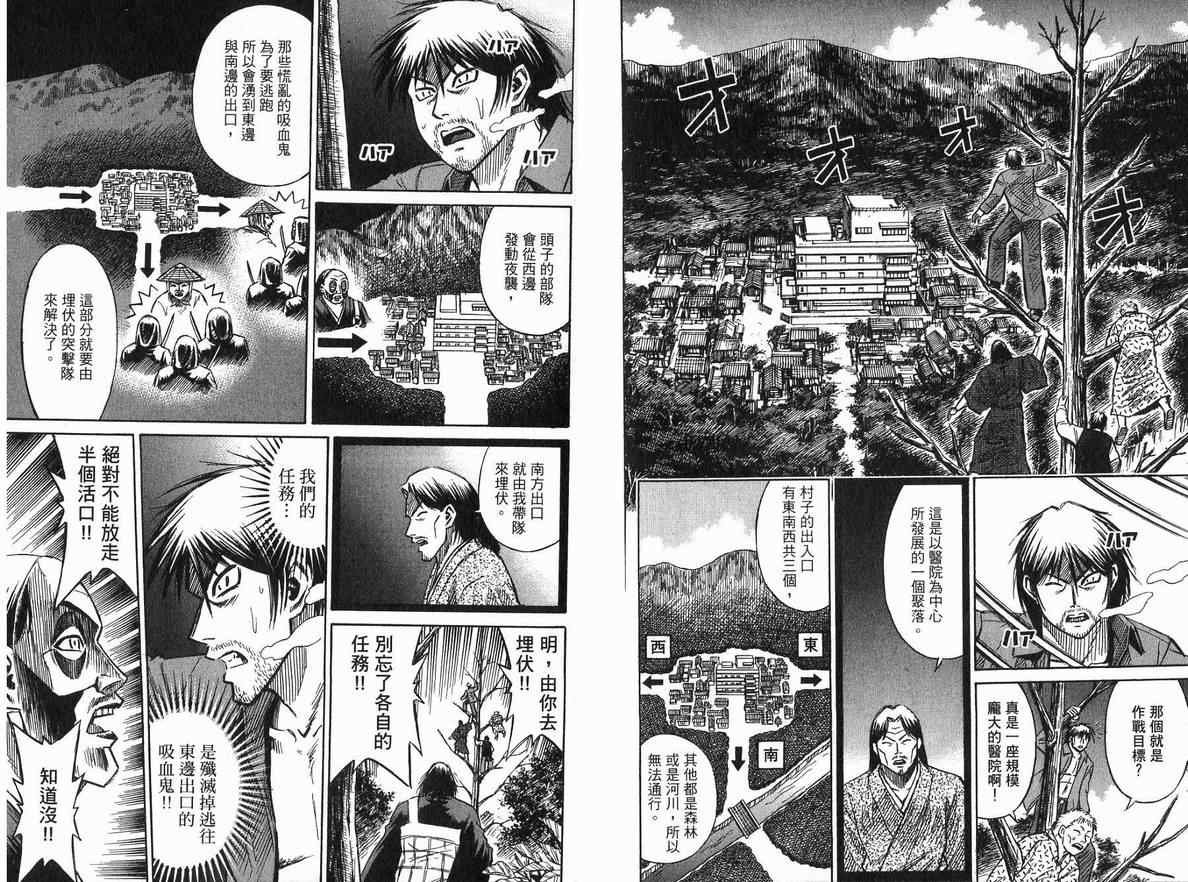 第20卷