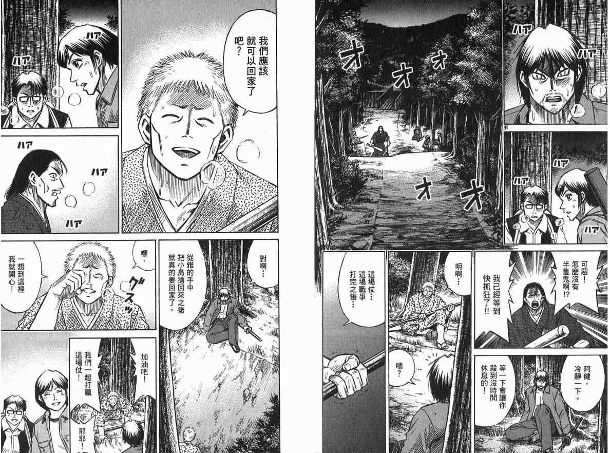 第20卷