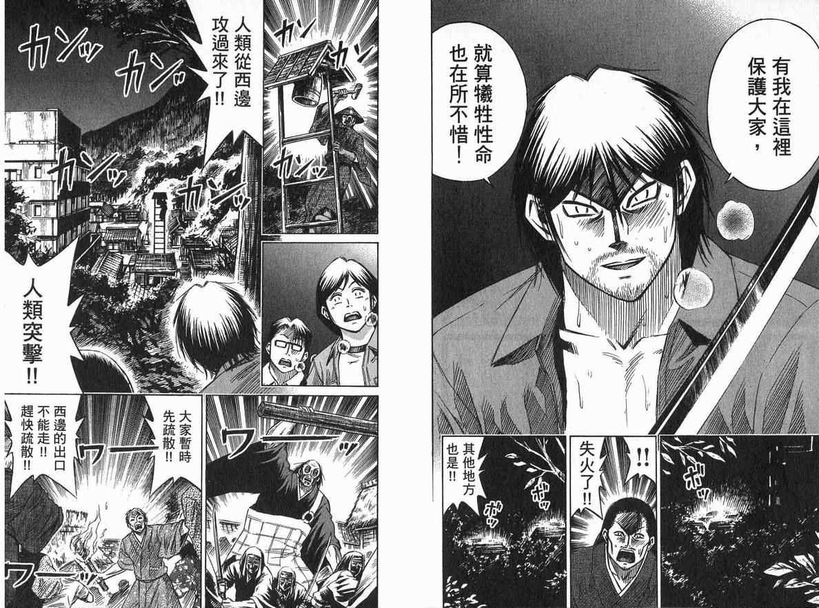 第20卷