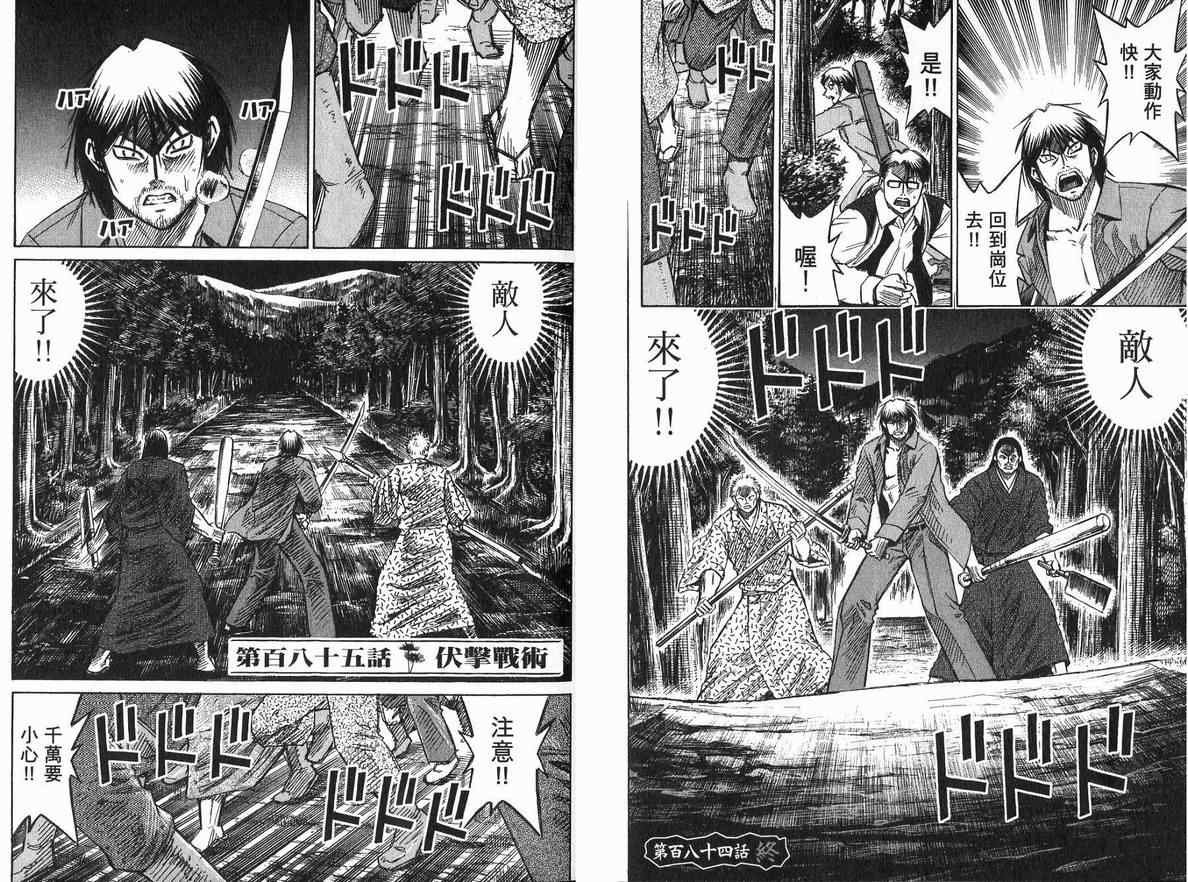 第20卷