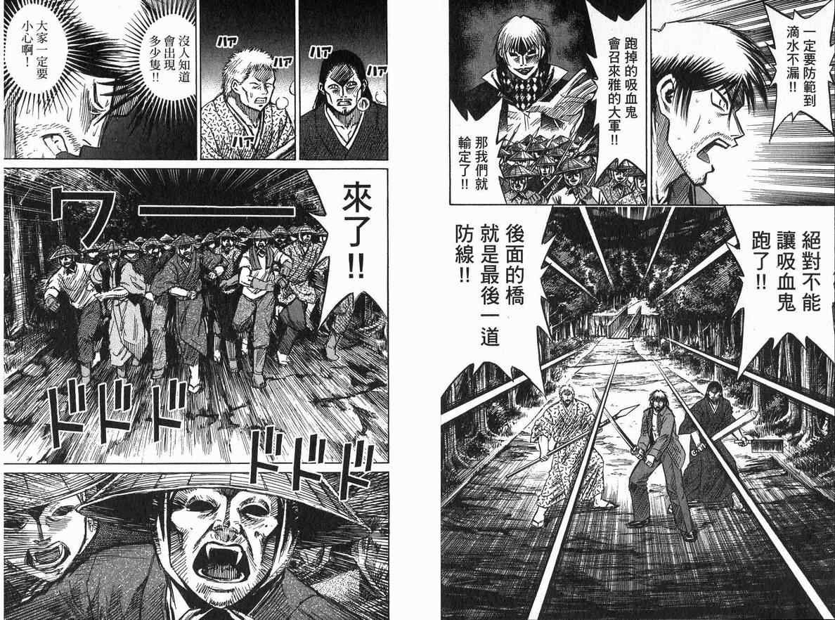 第20卷