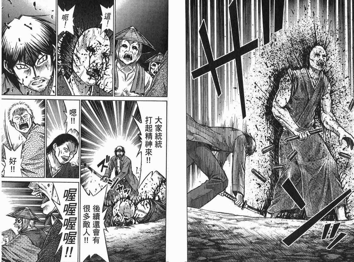 第20卷