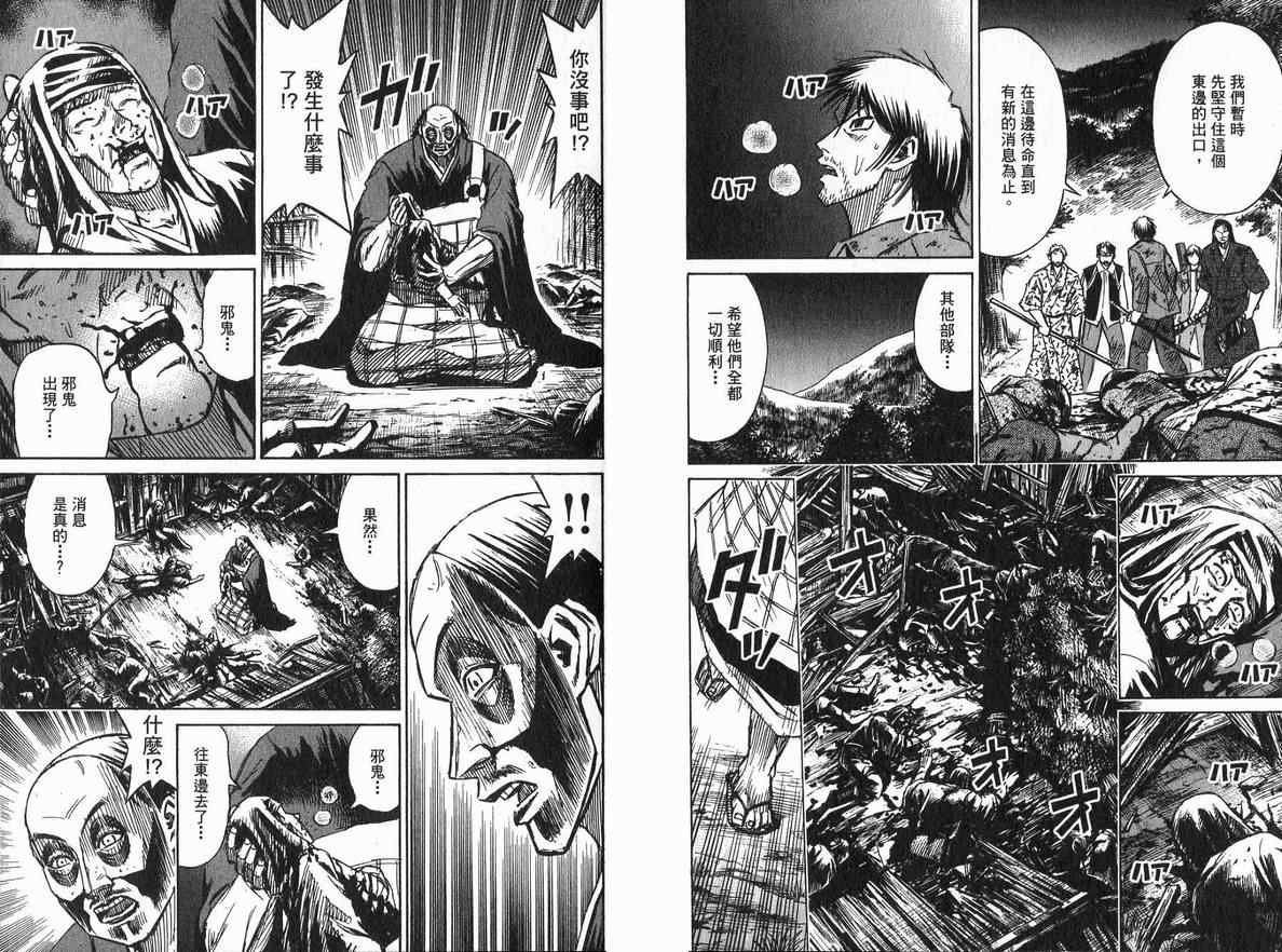第20卷
