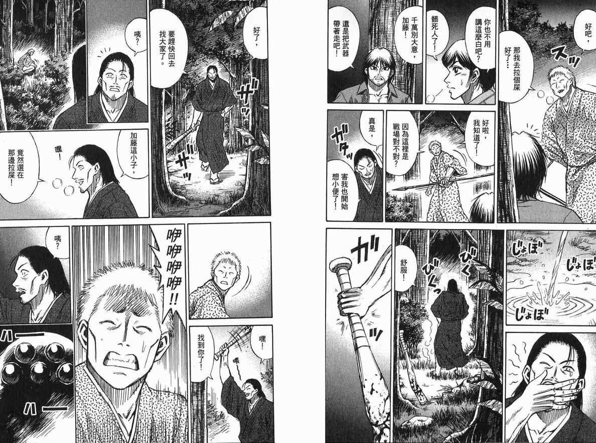 第20卷