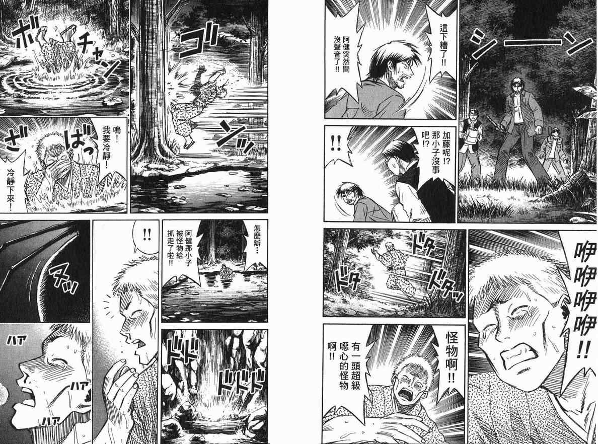 第20卷