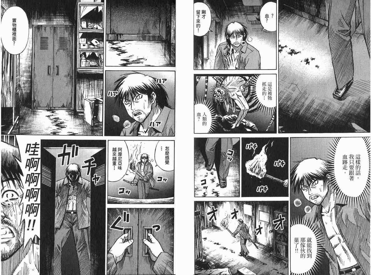 第20卷