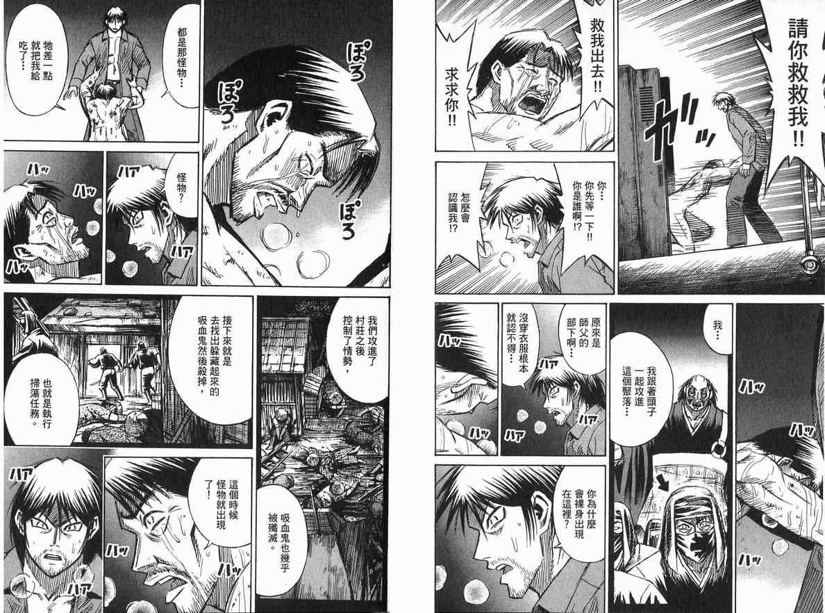 第20卷