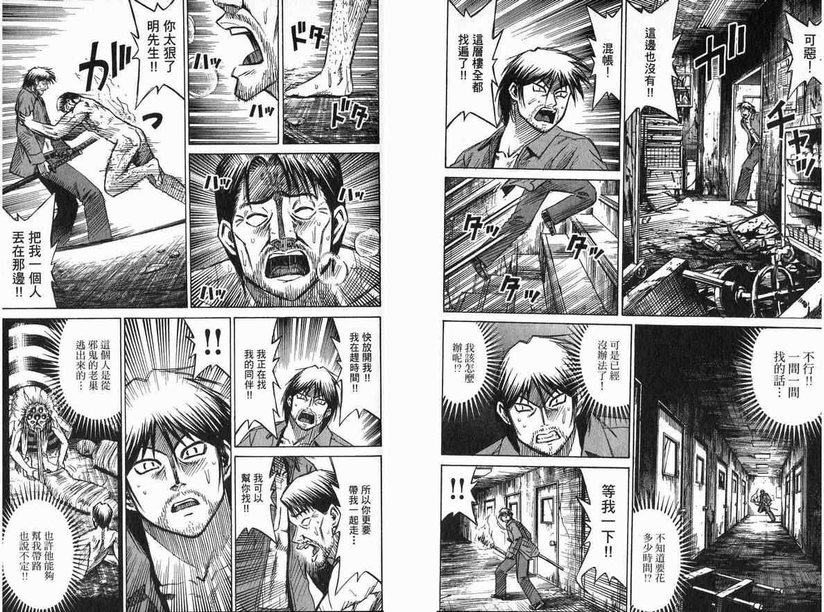 第20卷