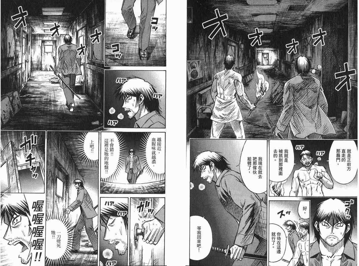 第20卷