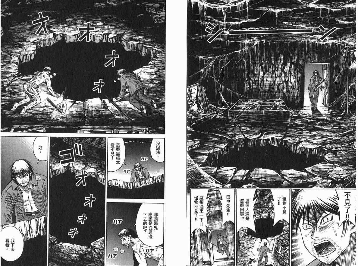 第20卷