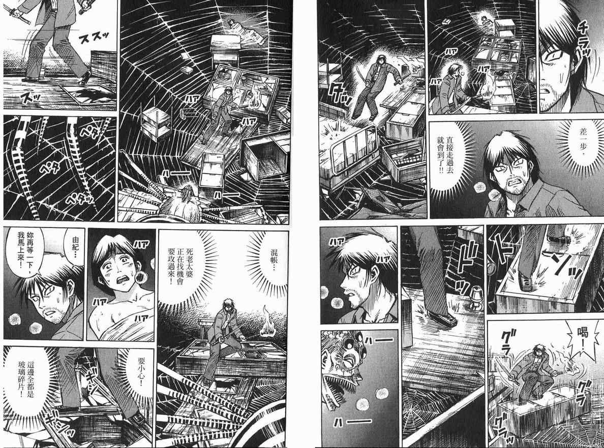第20卷